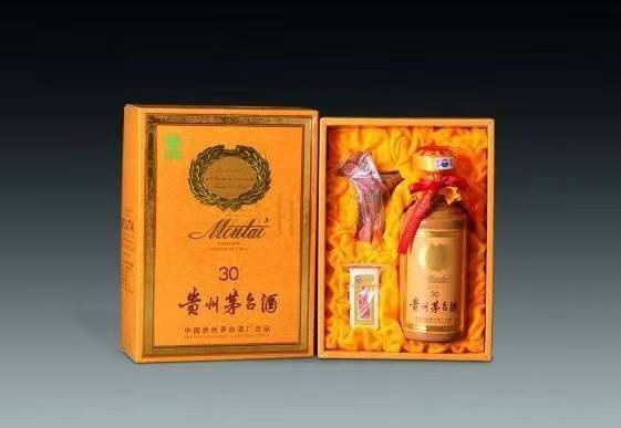 单县年份茅台酒回收